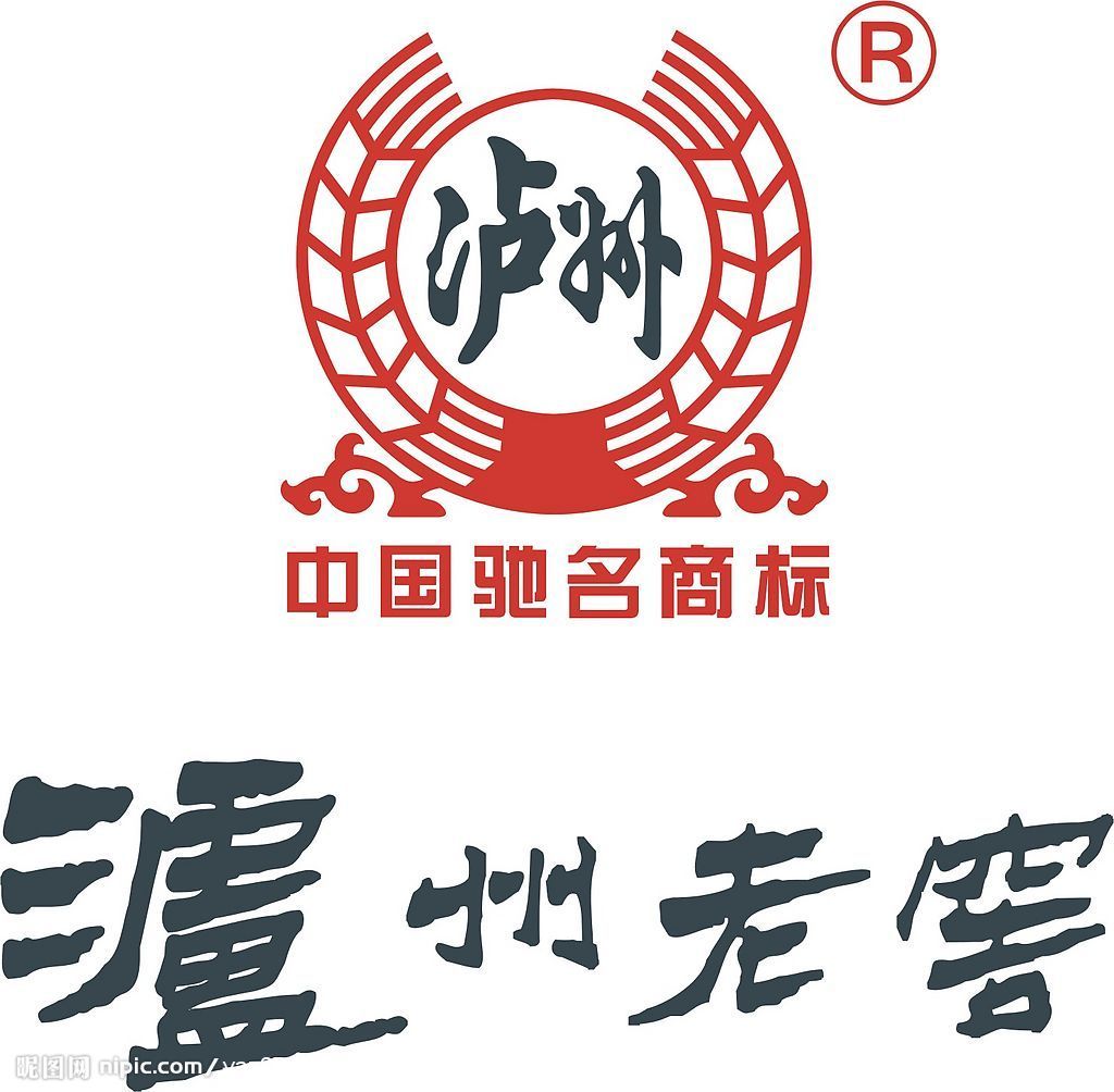 泸州老窖