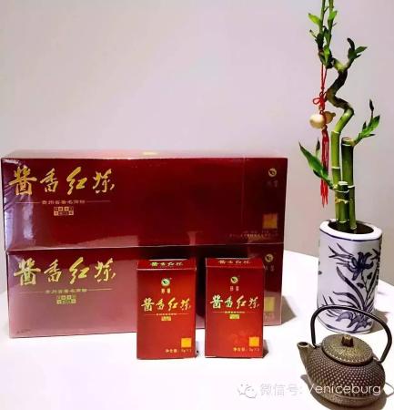 茅台酱香茶
